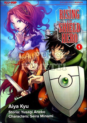 THE RISING OF THE SHIELD HERO # 1